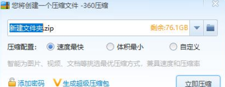 1635144070899665.png image.png