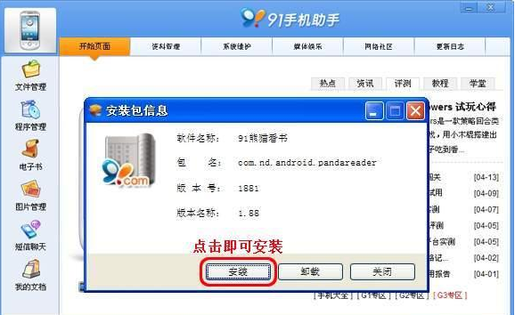 1635143770122890.png image.png