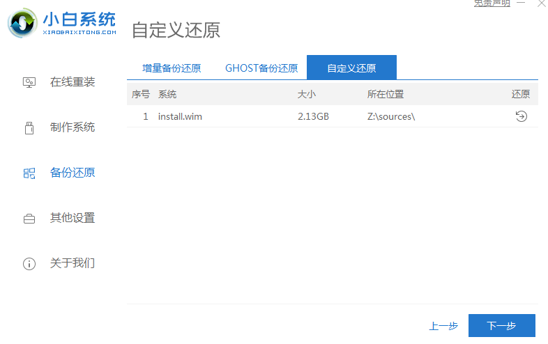 1635557446786922.png image.png