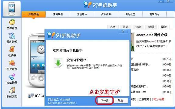 1635143749173288.png image.png