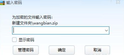 1635144104970495.png image.png