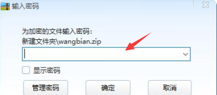 1635144344905819.png image.png