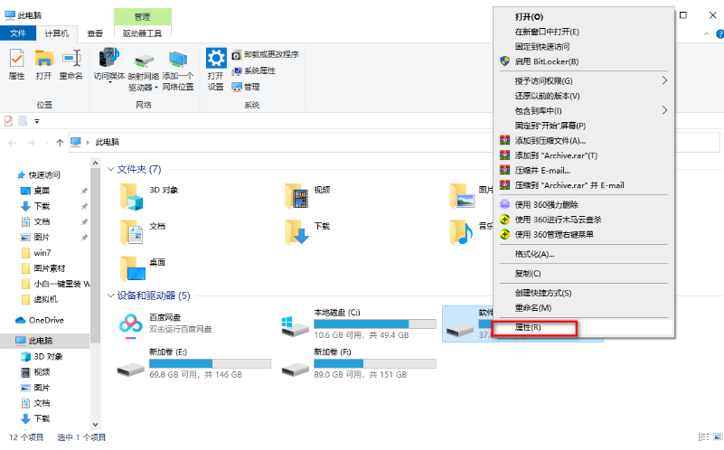 1635558221362327.png image.png