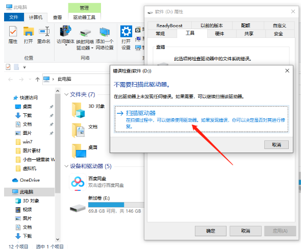 1635558242112773.png image.png