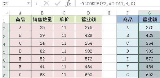 1634971831122304.png image.png