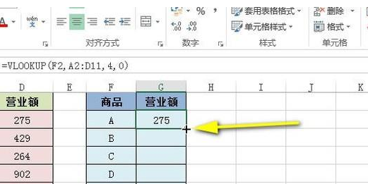 1634971822923375.png image.png