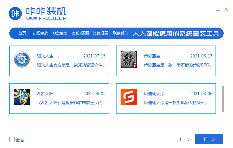 1635153729111207.jpg 2021-08-17_153605.jpg