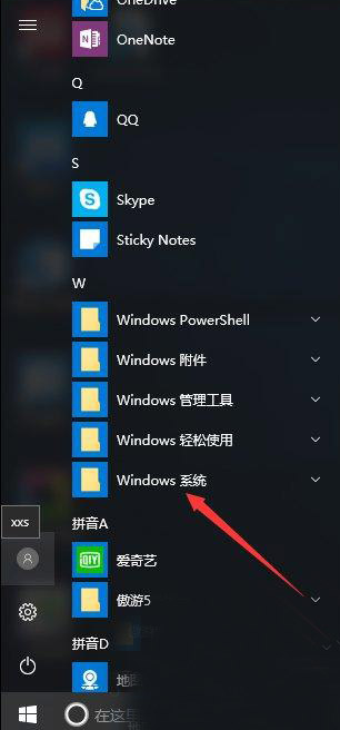 1635154292351784.png image.png