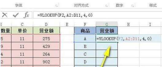 1634971812527784.png image.png