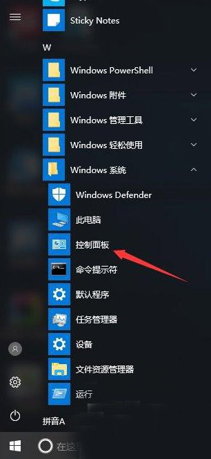 1635154308133553.png image.png