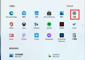 1635146561105122.png image.png