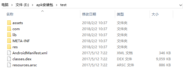 1635143452587857.png image.png