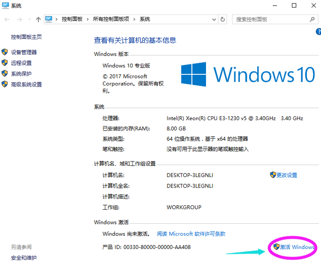 1635238978423432.png image.png