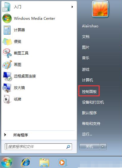 1635237373457858.png image.png