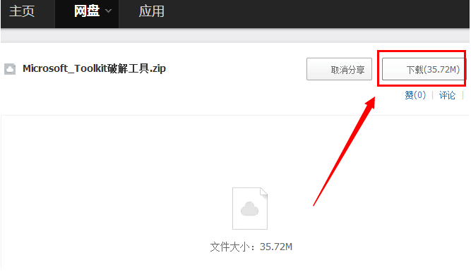 1636011979766439.png image.png