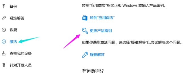 1635238988110290.png image.png