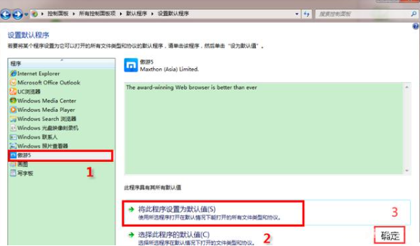 1635237428453382.png image.png