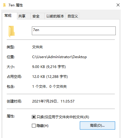 1635989164159002.png image.png