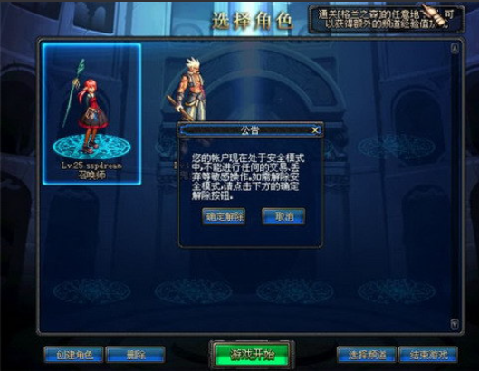 1635921364436815.png image.png