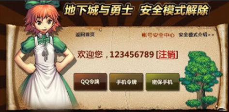 1635921433544825.png image.png