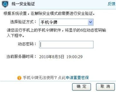 1635921486728743.png image.png