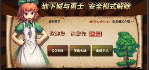 1635921411307074.png image.png