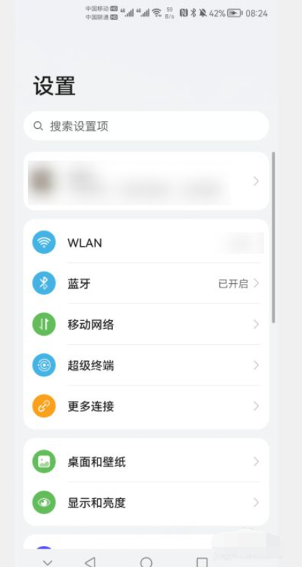 1636611862719405.png image.png