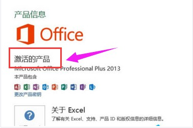 1636011361691348.png image.png