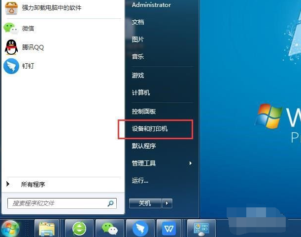 1633571732631706.png image.png