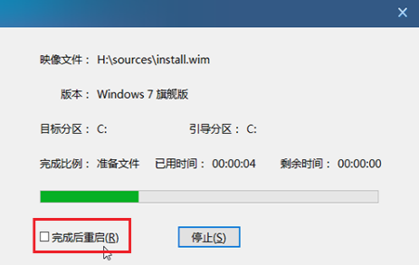 1634959611662302.png image.png