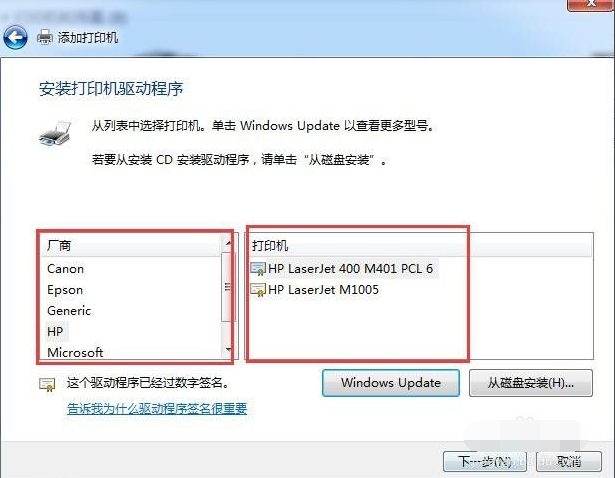 1633571814108405.png image.png