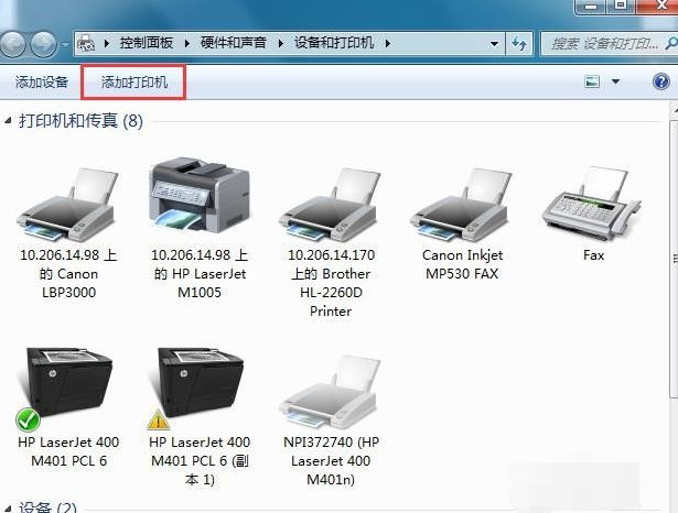 1633571753309097.png image.png