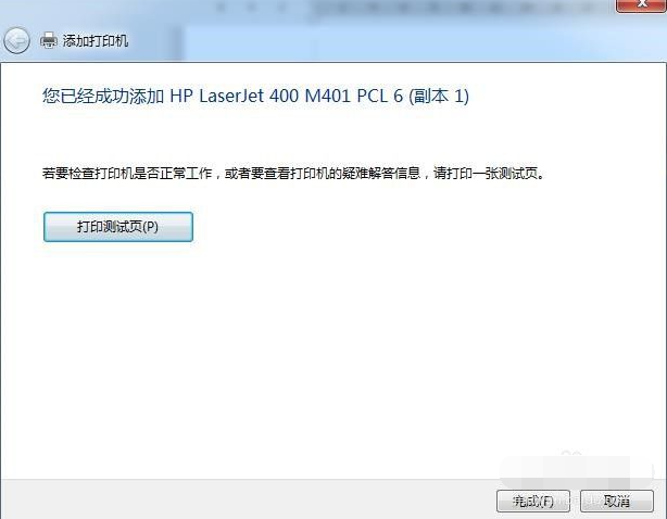 1633571852942826.png image.png