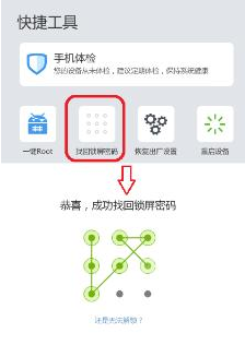 1636970133101098.png image.png