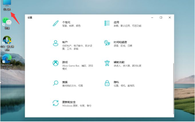 1636945665693672.png image.png