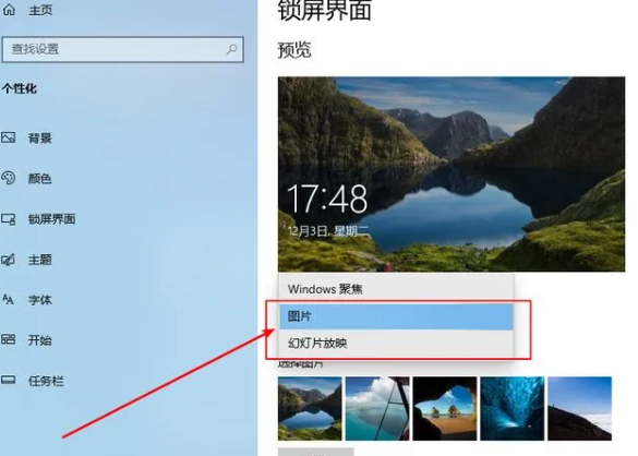 1627719640115234.png image.png