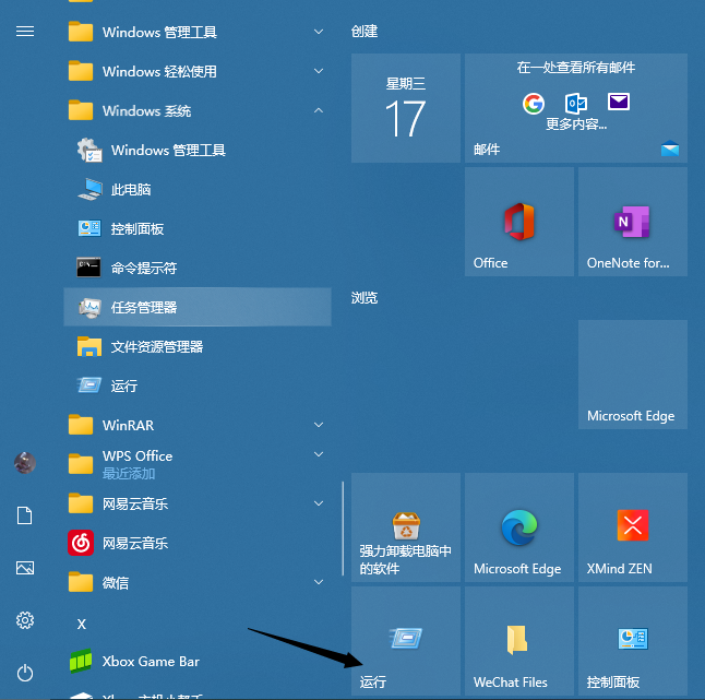 1637118207107321.png image.png