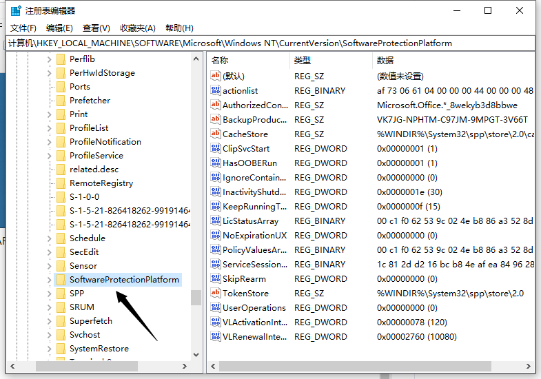 1637118268552398.png image.png