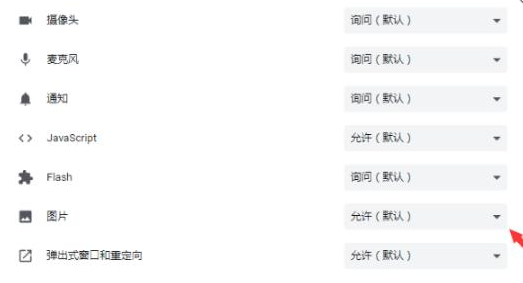 1637034290744492.png image.png