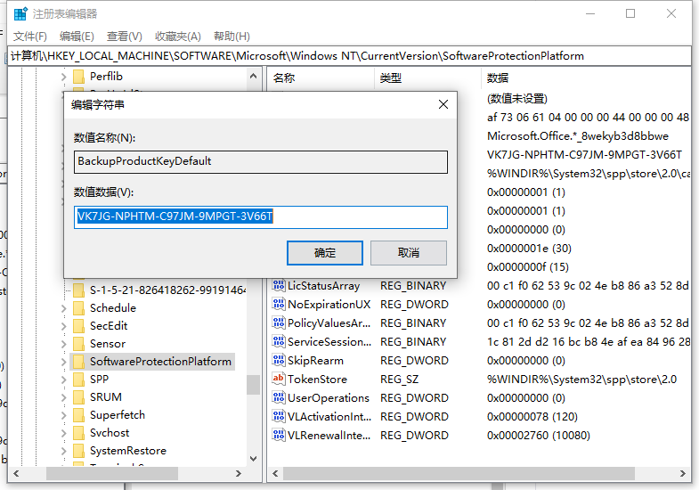 1637118278552700.png image.png