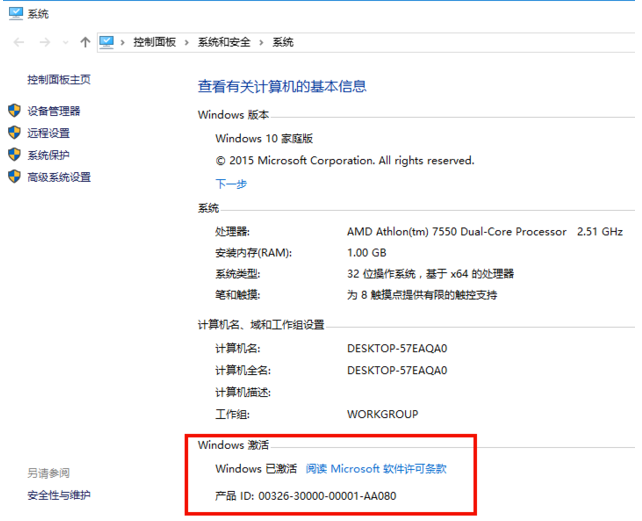 1637116142221226.png image.png