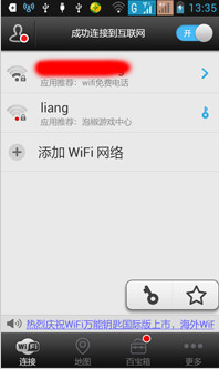 1637025522455147.png image.png