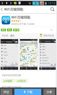 1637025424976175.png image.png