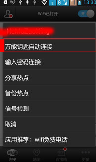 1637025494710626.png image.png