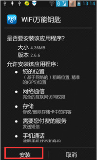 1637025443957112.png image.png