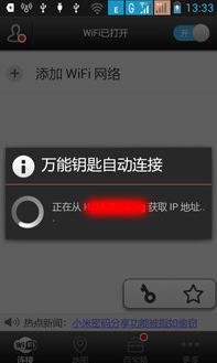 1637025510109193.png image.png