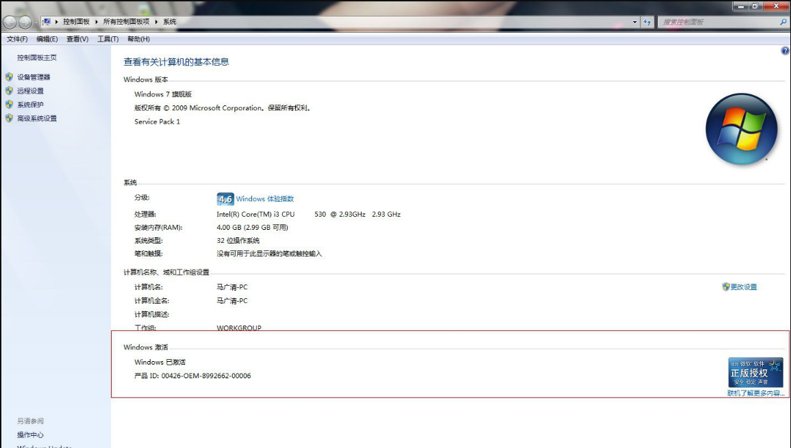 1637120726855127.png image.png