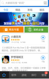 1637025368420248.png image.png