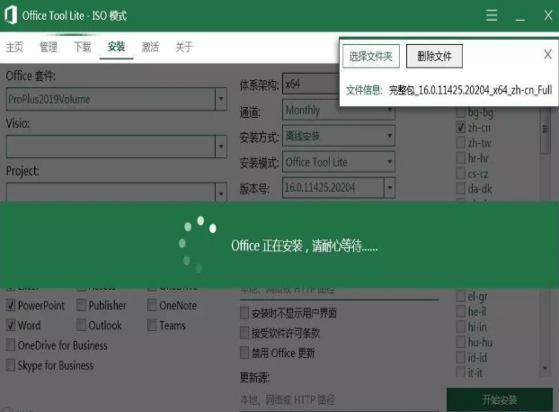 1636960407136664.png image.png