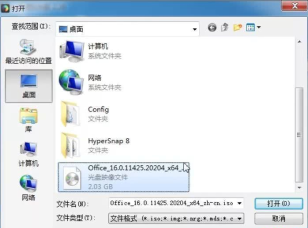 1636960359176989.png image.png